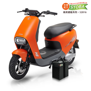 【向銓】Urban微型電動二輪車 PEG-085 /可愛馬 CHT-050 (橘橙色)