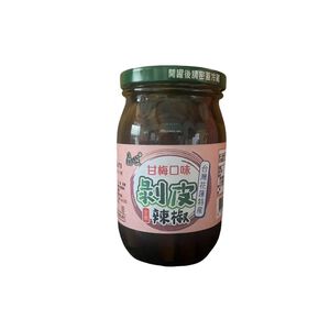 Peeled Chili-Ganmei Flavor 450g