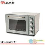 SPT 46L Double-Layer Mirror Oven SO-9646EC, , large