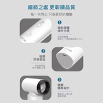 Multi-function turbo fan, , large