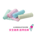 OO 素色毛巾4入, , large