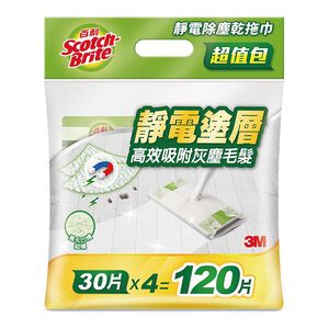 3M DMD-B DSP Mop Dry Refill 120S