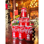 Cola, , large