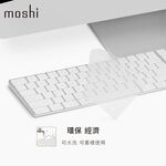 Moshi ClearGuard MK 超薄鍵盤膜（Magic Keyboard 有數字鍵無線鍵盤，美版US）, , large
