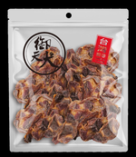 御天犬 量販包 -雞胗, , large