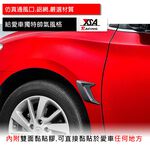 car supplies, , large