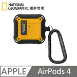 National Geographic 國家地理 Rugged Bumper 卡扣式 耳機保護殼 耳機殼 適用 AirPods 4 - 黃色, , large