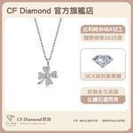 CF Diamond, , large