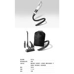 BALMUDA The Cleaner C01C-T120 無線吸塵器專用吸頭套裝組, , large