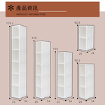 【Y HOUSE】北歐簡約隙縫櫃-25cm縫隙適用 塑膠收納箱 抽屜櫃-五層, , large