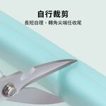 防撞條 L型防撞條 1.2M 加厚型防撞條【Ho覓好物】兒童防撞泡棉 防護條 防撞貼條 居家防護 YDX504, , large