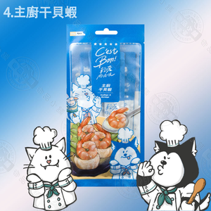 7包組 nu4PET 陪心寵糧 輕奢肉泥泥 主廚干貝蝦12g/條(4入) 高肉含量 減磷減納 肉泥 犬貓適用