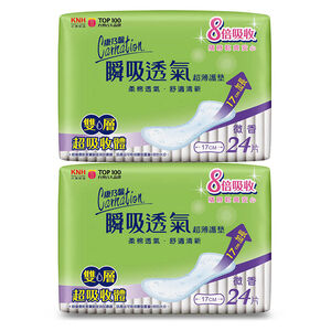 Carnation Ultra Thin Panty Liner