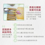 【純鈦冰晶阿湯筷匙組 櫻花粉】環保筷 鈦筷 鈦湯匙 大湯匙 筷子湯匙餐具組 環保餐具 露營餐具 攜帶餐具 鈦餐具 冰晶, , large