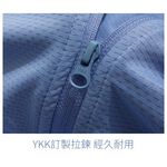 DZRZVD杜戛地2088女款彈力防曬外套 ~ YKK耐用拉鍊、防曬、抗UV、透氣、吸濕、排汗, , large