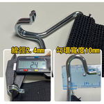 【G+居家】2組躺椅加厚加固帶6入(強固帶/坐墊繃條/椅面綁繩加固帶/彈力帶/防裂帶/彈性織帶), , large