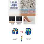 【格藍傢飾】透氣水洗支撐座墊-夏晶  坐墊 涼墊 省電 空氣坐墊 萬用墊 寵物墊, , large