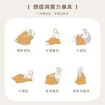 【DUYAN 竹漾】韓系牛奶絨 雙層加厚被毯 / 霧灰奶茶  (羊羔絨 蓋毯 沙發毯 棉被 露營 禮物), , large