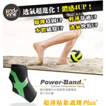 CT-12520-1L, , large