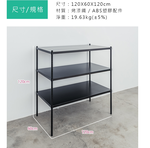 【Y HOUSE】120x60x120公分 三層無洞鐵板收納層架 置物架 鐵架-烤漆黑, , large