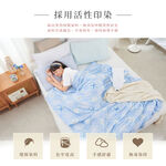 bedding, , large