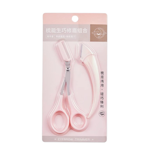 Eyebrow Grooming Kit