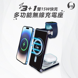 [O-ONE] 3-in-1 Magnetic Wireless Charging Dock Precise Magnetic Alignment Strong Hold Dual 15W Fast Charging