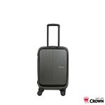 皇冠C-F1910 19.5吋前開霧面拉鍊登機箱, , large