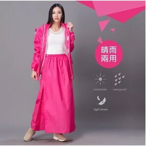 Pink XL 2-Piece Motorcycle Raincoat Set &ndash; Jacket & Rain Skirt Design, Water-Resistant 【ChouChou Enterprise】