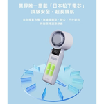  portable fan, , large