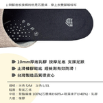 [e shoe store] Graphene latex anti-slip home slippers fast constant temperature far infrared - meter M (24.5CM), , large
