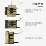 Tent Peg Storage Pouch, , large