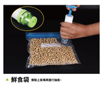 多用途抽氣筒, , large