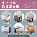 [夢巴黎]  不鏽鋼褲夾 褲架 褲夾 衣架夾 曬衣架 晾衣架 褲夾衣架 防滑衣架 衣架 衣夾 襪夾 裙夾 帽架 帽夾 曬衣夾, , large