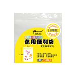 Pencom尚禹 萬用便利袋PE-A6 (多款)PE-B6, , large