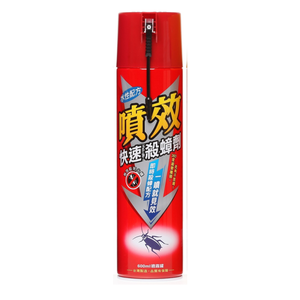 噴效快速殺蟑液--水性配方