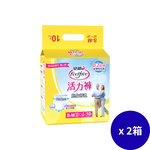 [Feelfree]adult pants, , large