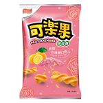 Pea Crackers Lemon Pink Salt, , large