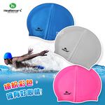 Non-Slip Silicone Swim Cap, , large