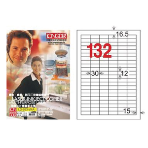 【龍德】LONGDER 三用電腦標籤 A4 132格 12*30mm白色 105張 3盒/組 LD-893-W-A(適用雷射、噴墨、影印)
