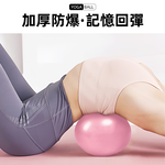 anti-burst-yoga-ball-green, , large