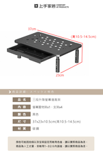 monitor-stand, , large