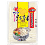 Grade A Royal Fragrant Rice, , large