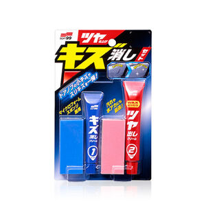 【汽車百貨】SOFT99去小傷痕組合(各種顏色車適用)