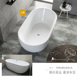 tub, , large