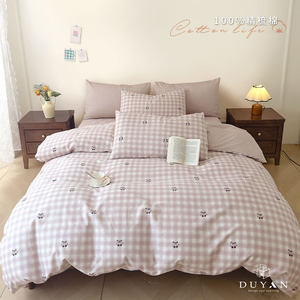 【DUYAN 竹漾】40支精梳棉 單人/雙人/加大 床包組/床包被套組 / 櫻粉蜜格 台灣製