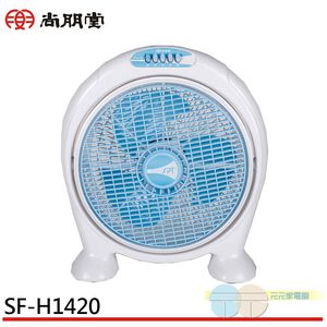 SPT 尚朋堂 14吋 3段速機械式箱扇  SF-H1420