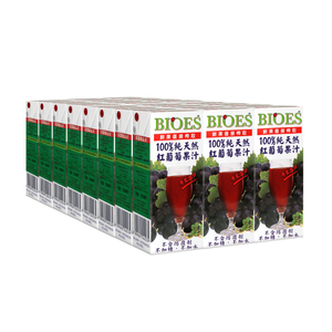 【囍瑞BIOES】100%純天然紅葡萄汁原汁(隨身瓶200ml-24入)