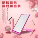 GS MALL 台灣製造 一入 隨身摺疊鏡 化妝鏡 補妝鏡 隨身鏡 梳妝鏡 桌鏡 摺疊鏡 鏡子 小鏡子 穿著鏡, , large