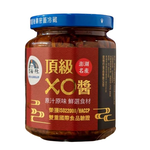 Premium XO Sauce, , large